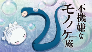 Blue monkey white bag bubbles - chinese character free wallpaper