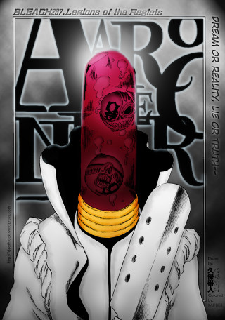 Red object yellow band black - neodada free wallpaper for mobile