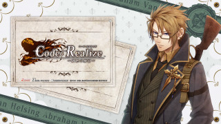 Man sword card code realize - key art free wallpaper for desktop