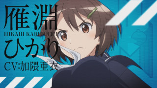 Anime character blue background white - aguri uchida free wallpaper for desktop