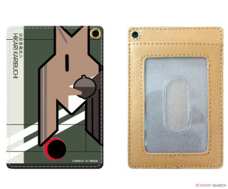 Wallet dog cardholder creditcard slot - free dogs wallpaper for desktop