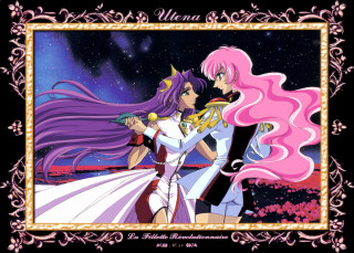 Anime couple night sky stars 5 - a pink hair free wallpaper