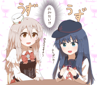 Anime girls coffee table sign - a sign free wallpaper for tablet