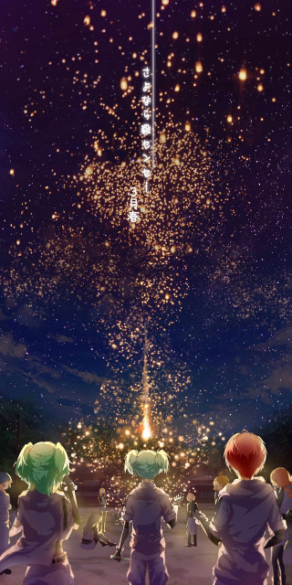 Fireworks night group people sky - free new year wallpaper for mobile