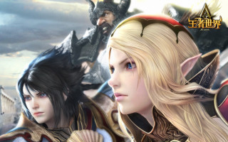 Couple people sky background clouds - a couple of people free wallpaper