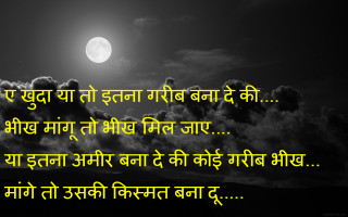 Full moon cloudy sky background - romanticism free wallpaper