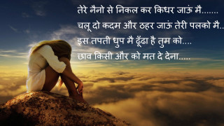 Mountain sitting solo sunset cloudy - romanticism free wallpaper