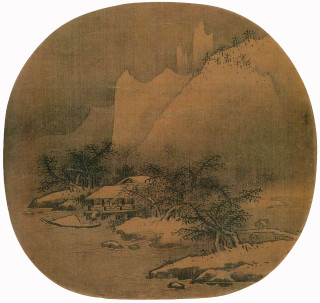 Mountain house trees foreground river - free landscape wallpaper for tablet