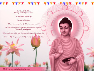 Buddha flowers buntings quote sri - religious free wallpaper
