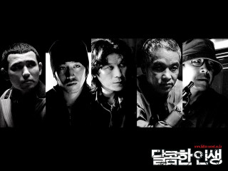 Korean group people black white - movie poster free wallpaper for desktop