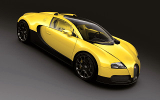 Yellow black bugatti gray background - the front of the car free wallpaper
