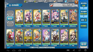 Game screenshot characters screen action - a screen free wallpaper