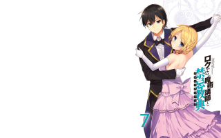Anime couple formal hugging white - a white background behind them free wallpaper for desktop