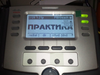 Close up machine digital screen - vorticism free wallpaper