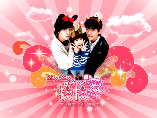 Magical family pink clouds stars - a child free wallpaper