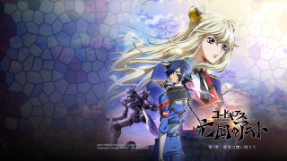 Anime character blonde hair sword 2 - a anime character free wallpaper