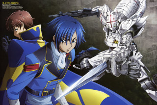 Anime couple swords city background - a couple of anime characters holding swords free wallpaper