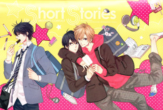 Couple people standing sign stars - a star background free wallpaper