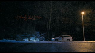 Car parked snowy street night - a snowy street free wallpaper