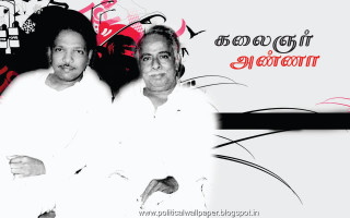 Two men graffiti wall red - movie poster free wallpaper