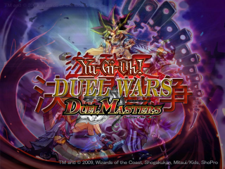 Yuohduelwars dualset conceptart keyart dujinclaws - a video game title free wallpaper