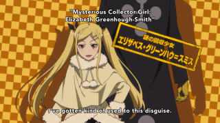 Woman white dress man black 9 - elisabeth collins free wallpaper