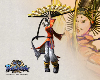 Woman fan dragon sword holding - emperor huizong of song free wallpaper for desktop