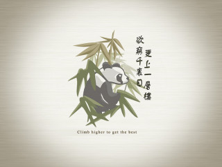 Panda bamboo chinese writing ukiyoe - a panda bear free wallpaper
