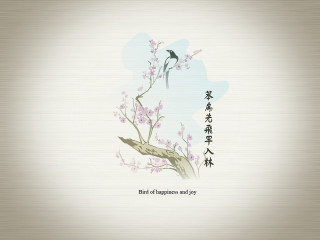 Bird branch flowers bird branch - emperor huizong of song free wallpaper for desktop