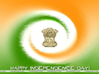 Green orange white circle gold - a gold emblem free wallpaper