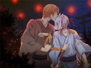 Couple people forest night lights - a couple of people free wallpaper