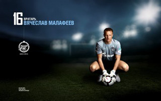 Man kneeling soccer ball grass - andrey ryabovichev free wallpaper for desktop