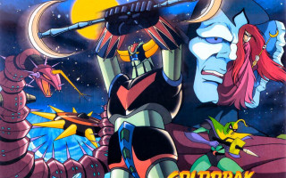 Cartoon character gun spaceship moon - a moon in the sky free wallpaper