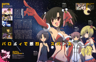 Anime girls group poster english - word free wallpaper