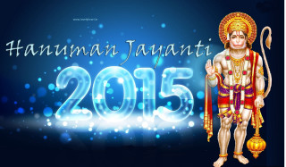Happy new year hindu god 2 - lightening free wallpaper for desktop