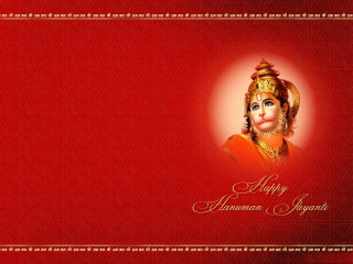 Happy hanman onam greeting card - processed free wallpaper
