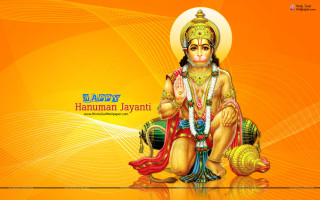 Hindu god yellow background message - processed free wallpaper