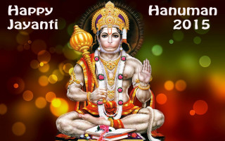 Hindu god lotus hanuman happy - processed free wallpaper