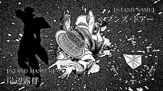 Man standing drawing cat dog - a manga drawing free wallpaper for desktop