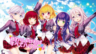 Girls school uniforms pose sky - aya goda free wallpaper for desktop