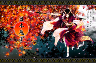 Woman kimono sword stars tree - a woman in a kimono holding free wallpaper for desktop