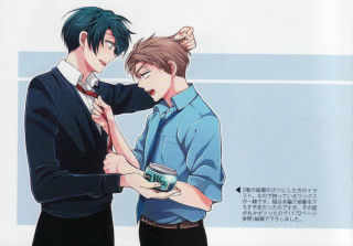 Man suit woman manga remodernism - his shoulder free wallpaper