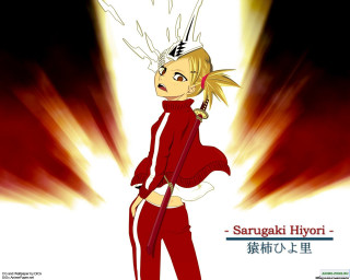 Woman red outfit sword red 2 - a red outfit free wallpaper