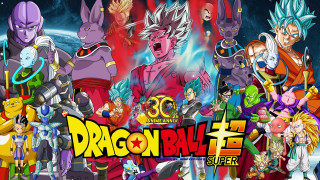 Cartoon characters space dragon ball - super free wallpaper