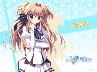 Girl white shirt skirt long - kyoto animation free wallpaper