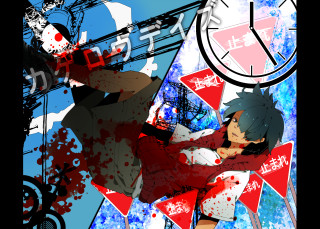 Man red suit gun clock - a red suit holding free wallpaper