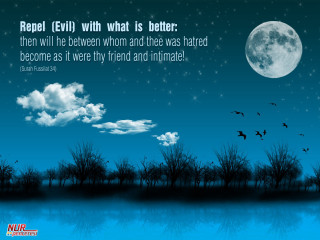 Full moon trees quote man - evil free wallpaper for desktop