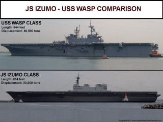 Large ship water smaller ship - baiōken eishun free wallpaper