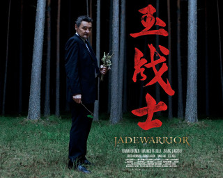 Man suit flower forest chinese - a man in a suit holding free wallpaper