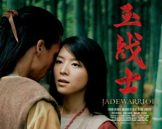 Jadewarrior man woman bamboo forest - asian character free wallpaper for desktop